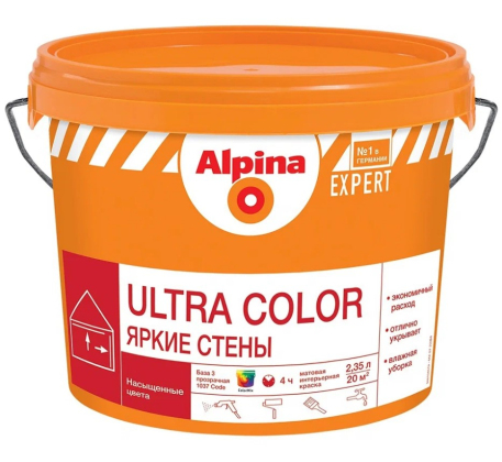 Краска ВД Альпина EXPERT Ultra Color/Яркие стены База 1  2,5л. фото 1